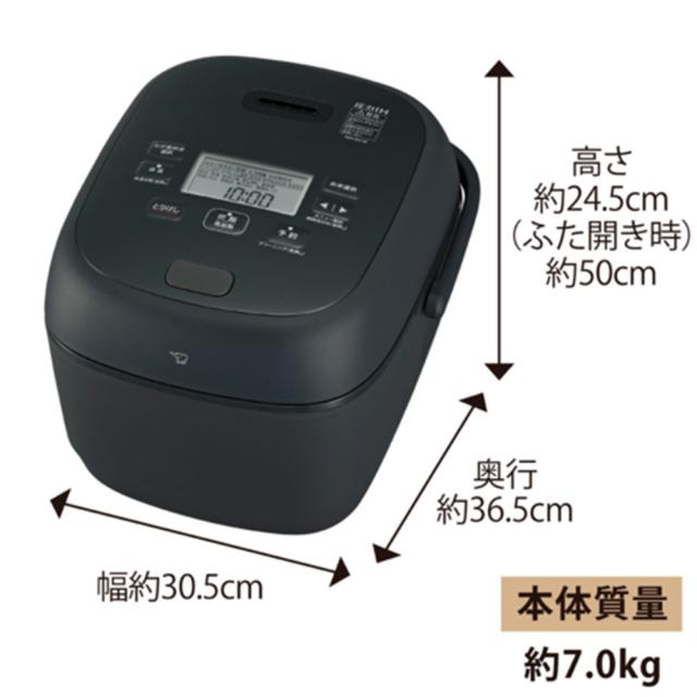 『取寄品』炊飯器 1升炊き 象印 豪熱大火力 圧力IH炊飯ジャー 1升 ブラック NW-BA18-BA 極め炊き 黒まる厚釜 40時間保温『送料無料（一部地域除く）』_8