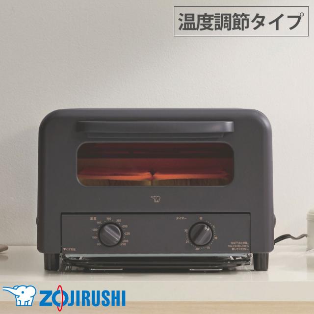 『取寄品』トースター 4枚焼き 象印 オーブントースター 温度調節タイプ ブラウン EQ-HE30-TA『送料無料（一部地域除く）』