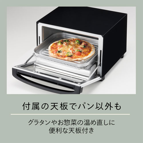 ツインバード　ミラーガラスオーブントースター　４枚焼き TS-D047_flick_01B_1600x.jpg?v=