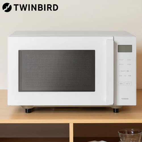 『取寄品』オーブンレンジ 16L フラット 赤外線センサー ホワイト DR-E216W ツインバード『送料無料（一部地域除く）』