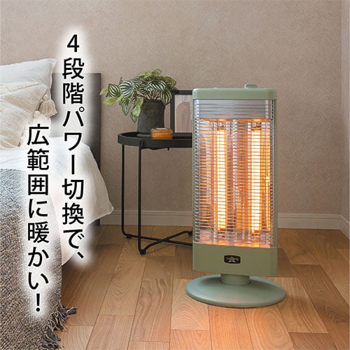 アラジン 電気ストーブ 遠赤グラファイトヒーター グリーン AEH-G1000A