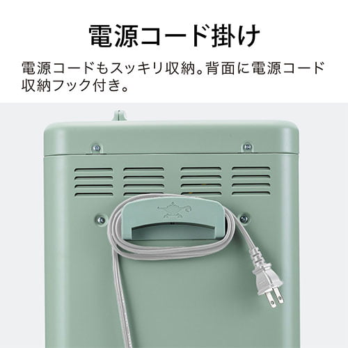 アラジン 電気ストーブ 遠赤グラファイトヒーター グリーン AEH-G1000A