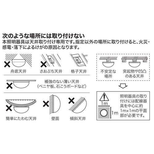 シーリングファンライト 調光・調色 10畳用 ホワイト HLCF-550WH シーリングライト ファン サーキュレーター リモコン HIRO『送料無料（一部地域除く）』