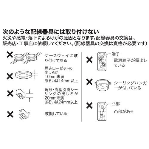 シーリングファンライト 調光・調色 10畳用 ホワイト HLCF-550WH シーリングライト ファン サーキュレーター リモコン HIRO『送料無料（一部地域除く）』
