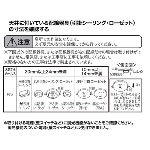 シーリングファンライト 調光・調色 10畳用 ホワイト HLCF-550WH シーリングライト ファン サーキュレーター リモコン HIRO『送料無料（一部地域除く）』