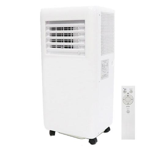 『代引不可』スポットクーラー 8畳 工事不要 窓パネル付 ホワイト HDL-8797 家庭用 冷房 冷風扇『送料無料（一部地域除く）』_1