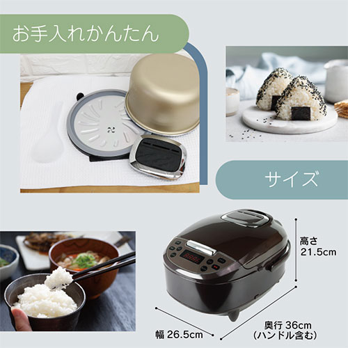 ☆象印　マイコン炊飯ジャー　中古極美品　炊飯器　使用５回程　2022製　☆☆☆☆ 楽天市場】象印 炊飯器 3合 極め炊き マイコン炊飯ジャー NL