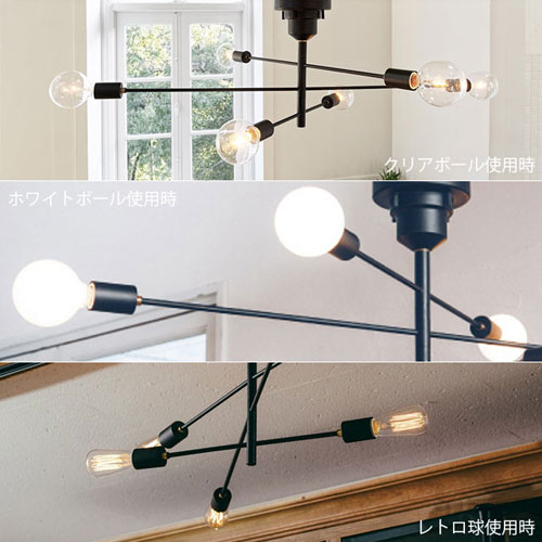 取寄品』インターフォルム 天井照明 Astre アストル シーリングライト 