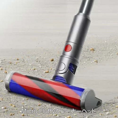 取寄品』 Dyson コードレススティッククリーナー Micro Origin