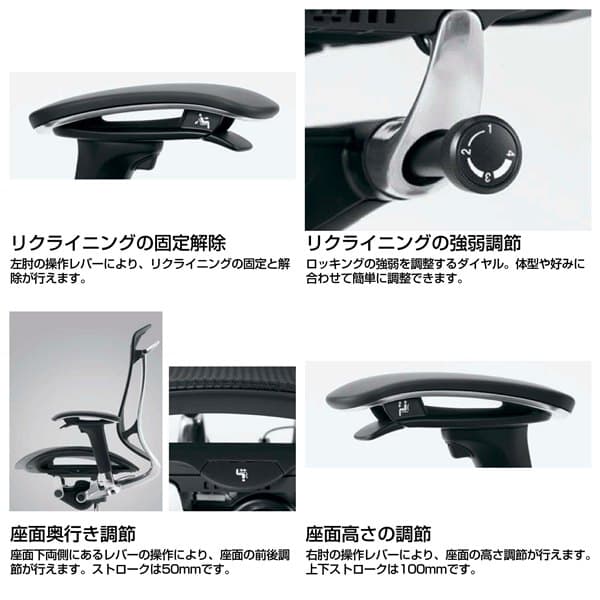 『代引不可』『受注生産品』オカムラ オフィスチェア コンテッサ セコンダ ハイバック シルバーフレーム グレーボディ 座クッション デザインアーム ホワイト CC43GA FPC2『送料無料（一部地域除く）』_2