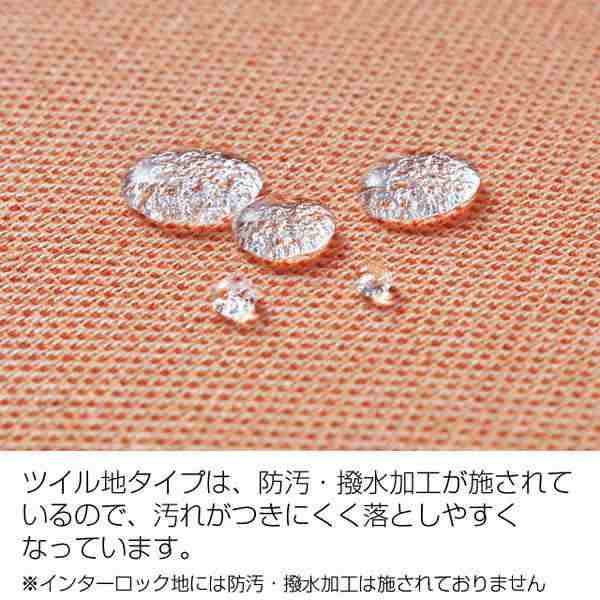 オカムラ チェア パラベル スタンダードタイプ ライトグレージュボディ ナイロンキャスター ツイル布 テラコッタ 8CBAAL FKY8『送料無料（一部地域除く）』の通販は