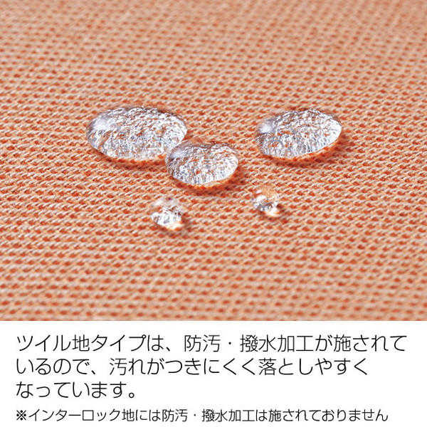 オカムラ チェア パラベル スタンダードタイプ ホワイトボディ ナイロンキャスター ツイル布 セージ 8CBAAW FKY6『送料無料（一部地域除く）』_10