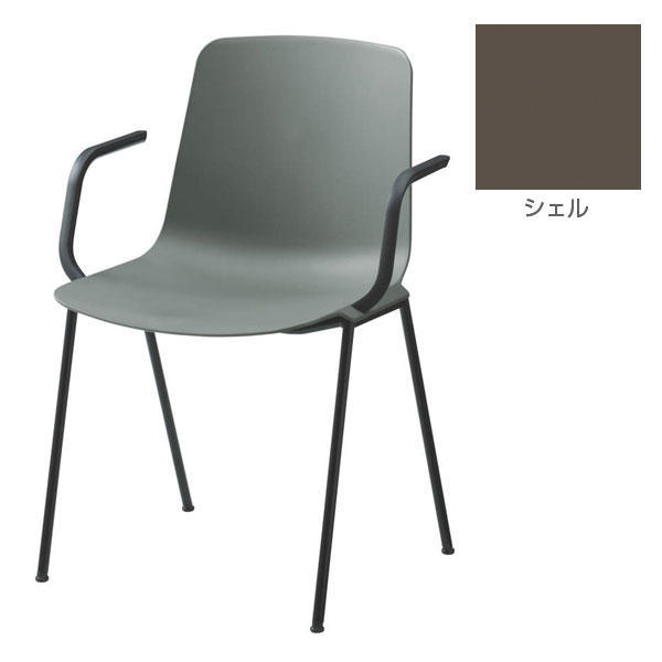オカムラ 女性議長 プック 黒いことひな型 肘付 パッドなし グレージュ L681AB GG96『貨物輸送無料（構成成分領域除く）』