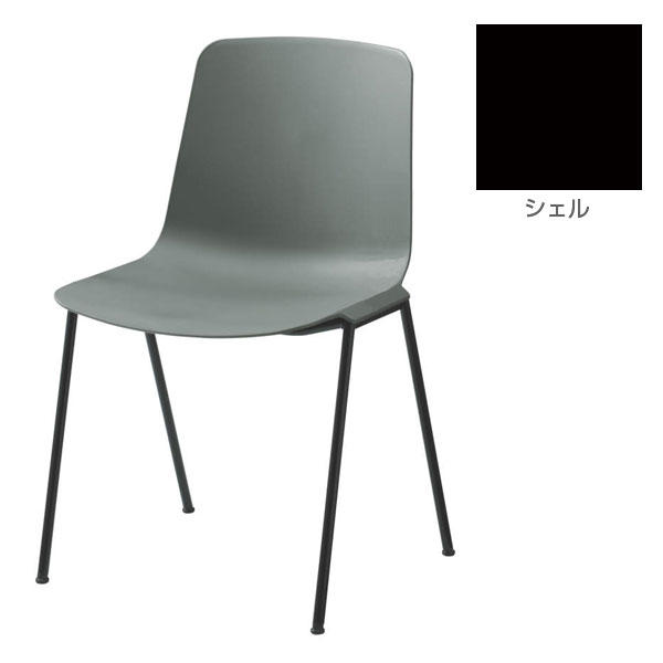 オカムラ チェア プック ブラックフレーム 肘なし パッドなし ブラック L681BB GG95『送料無料（一部地域除く）』
