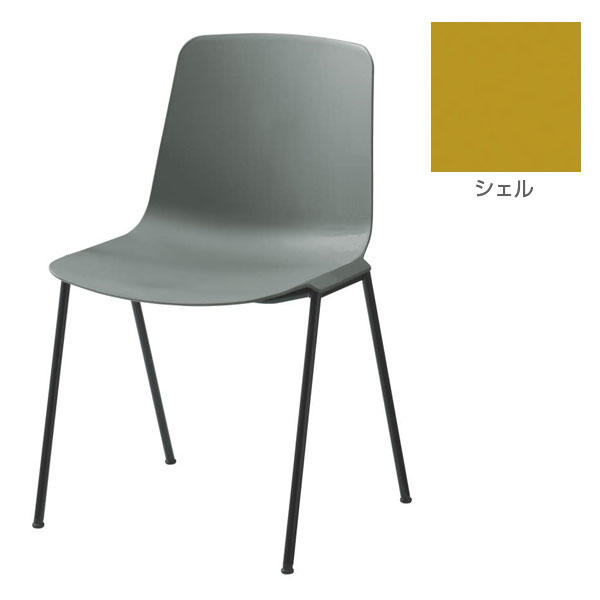 オカムラ チェア プック ブラックフレーム 肘なし パッドなし イエロー L681BB GG98『送料無料（一部地域除く）』の通販は 38,500円