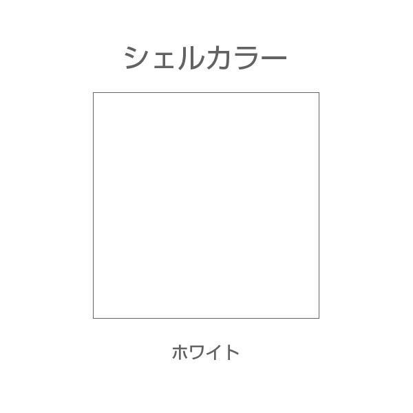 54957669_2