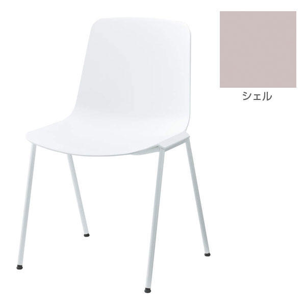 オカムラ チェア プック ホワイトフレーム 肘なし パッドなし ペールピンク L681BW GG99『送料無料（一部地域除く）』