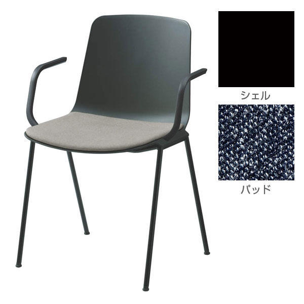 2脚　okamura　オカムラ　ダイニングチェア ミーティングチェア　北欧風 2脚 okamura オカムラ ダイニングチェア ミーティングチェア