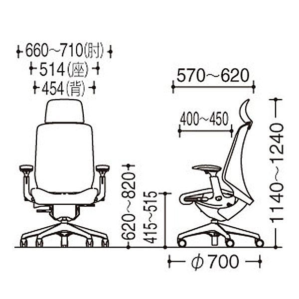 代引不可』オカムラ オフィスチェア スフィア EXハイバック
