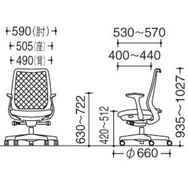 『代引不可』オカムラ オフィスチェア ポータム スタンダードバック ホワイトフレーム 背メッシュ 固定肘 ウレタンキャスター インターロック インディゴ CF21ZW F1K4『送料無料（一部地域除く）』_2