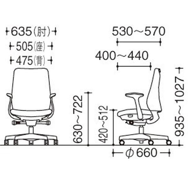 オカムラ オフィスチェア ポータム スタンダードバック ダークグレーフレーム 背クッション 固定肘 ナイロンキャスター プレーン ライムグリーン CF23XA FSF5『送料無料（一部地域除く）』の通販は