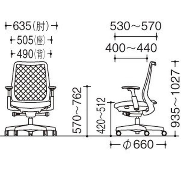 オカムラ オフィスチェア ポータム スタンダードバック ダークグレーフレーム 背メッシュ 可動肘 ナイロンキャスター プレーン グリーン CF81XA FKB5『送料無料(一部地域除く)』の通販は オカムラ オフィスチェア ポータム スタンダードバック ダークグレーフレーム 背メッシュ 可動肘 ナイロンキャスター プレーン グリーン CF81XA FKB5『送料無料(一部地域除く)』の通販は