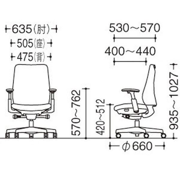 代引不可』オカムラ オフィスチェア ポータム スタンダード