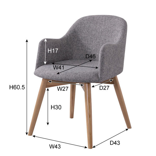 東谷 ダイニングチェア ブルー