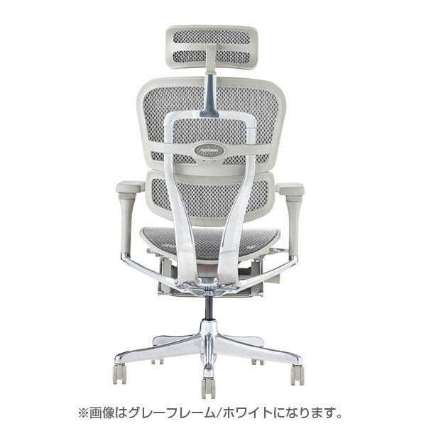 『代引不可』エルゴヒューマン プロ2 オットマン ハイタイプ グレーフレーム 可動肘 ブルー EHP2-LPL-DR-GF-BL『送料無料（一部地域除く）』_2