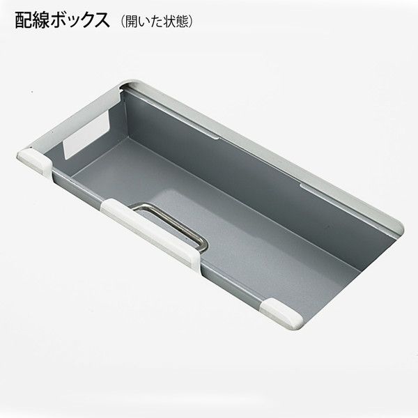 アール・エフ・ヤマカワ OAミーティングテーブル W1800 ホワイト AT-1890TL『送料無料（一部地域除く）』_2