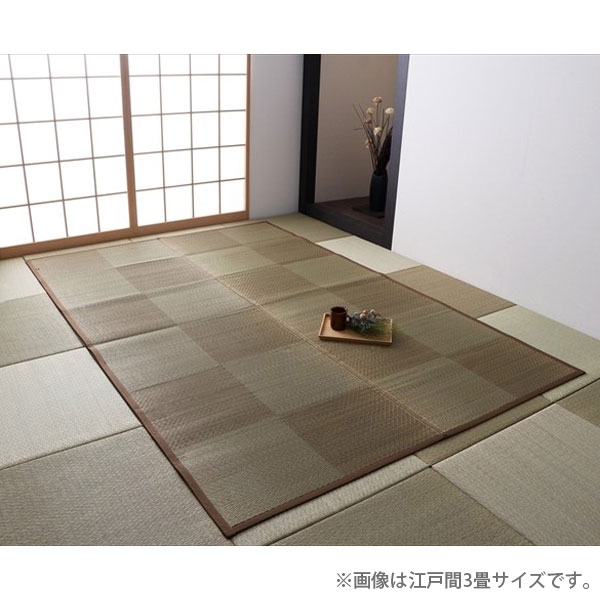 『代引不可』イケヒコ ノア い草カーペット 江戸間4.5畳 (261×261cm) ブラウン 敷物 カーペット い草 市松柄 日本製『送料無料（一部地域除く）』