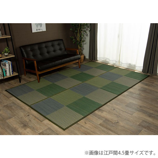 『代引不可』イケヒコ DXピーア い草カーペット 市松柄 江戸間3畳 (174×261cm) ブルー 敷物 カーペット い草 上敷き『送料無料（一部地域除く）』