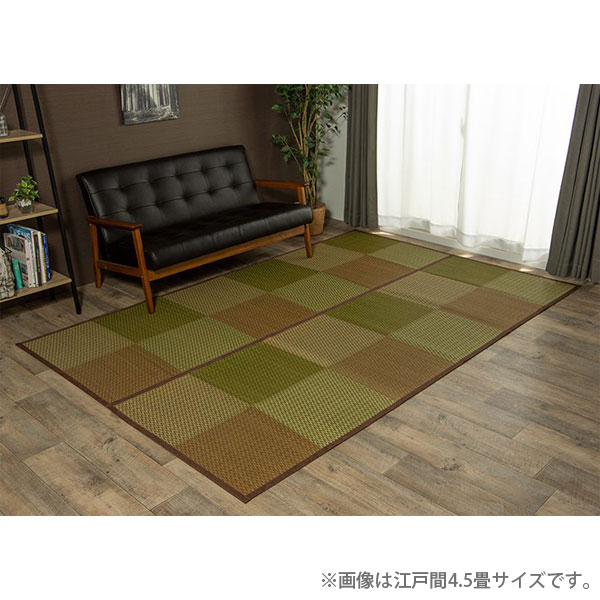 『代引不可』イケヒコ DXピーア い草カーペット 市松柄 江戸間3畳 (174×261cm) ブラウン 敷物 カーペット い草 上敷き『送料無料（一部地域除く）』