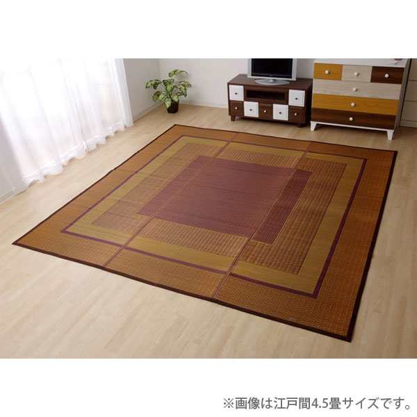 『欠品中』 『代引不可』イケヒコ DXランクス い草 花ござカーペット 江戸間2畳 (174×174cm) ワイン 敷物 カーペット 日本製『送料無料（一部地域除く）』の通販はい草