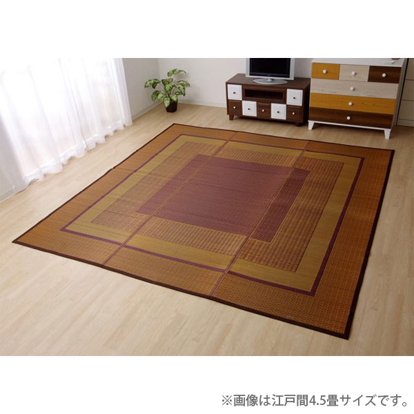 『代引不可』イケヒコ DXランクス い草 花ござカーペット 江戸間4.5畳 (261×261cm) ワイン 敷物 カーペット 日本製『送料無料（一部地域除く）』