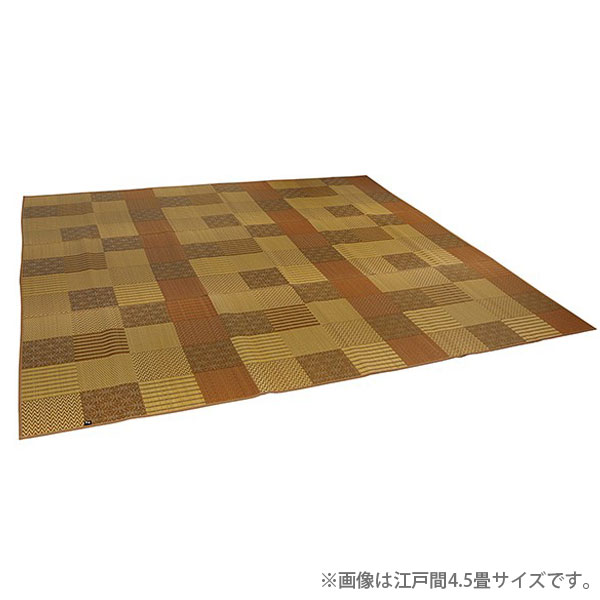 『代引不可』イケヒコ 京刺子 い草 花ござカーペット 江戸間4.5畳 (261×261cm) ベージュ 敷物 カーペット 日本製『送料無料（一部地域除く）』