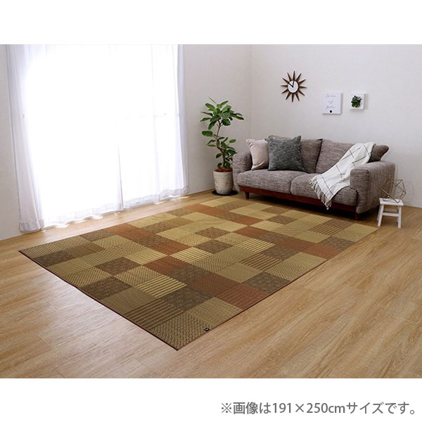 『代引不可』イケヒコ 京刺子 い草ラグ 正方形 191×191cm ベージュ 敷物 ラグ い草 パッチワーク風 モダン 日本製『送料無料（一部地域除く）』の通販は 11,561円