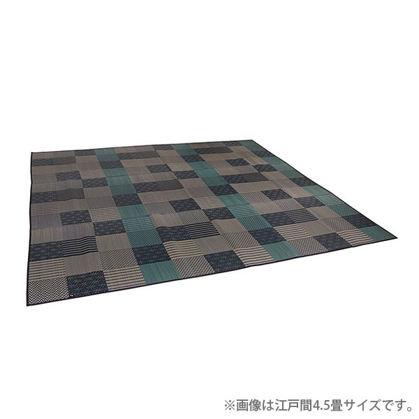 『代引不可』イケヒコ DX京刺子 い草 花ござカーペット 江戸間4.5畳 (261×261cm) ブルー 敷物 カーペット 日本製『送料無料（一部地域除く）』