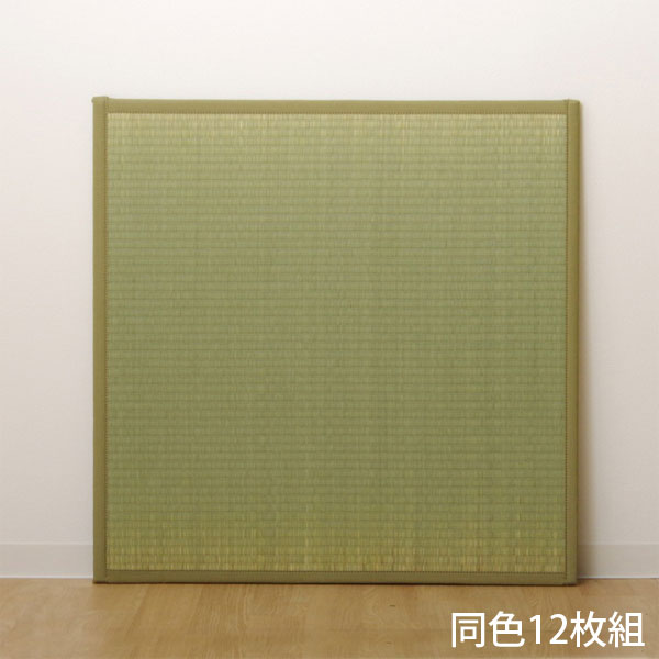 『欠品中』 『代引不可』イケヒコ い草 ユニット畳 半畳サイズ 82×82cm 12枚組 ナチュラル 敷物 畳 置き畳 和風 軽量 日本製『送料無料（一部地域除く）』の通販は 27,594円