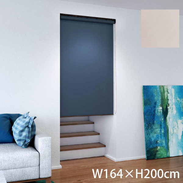 美少女文庫＆に印コラボ企画／有子瑶一先生描き下ろし 高村美羽 抱き枕