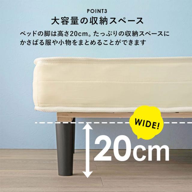 『代引不可』セミシングルベッド 小さめ 180×80 ボンネルコイルマットレスベッド KMB-3105SSS-BK ブラック 萩原『送料無料（一部地域除く）』_10