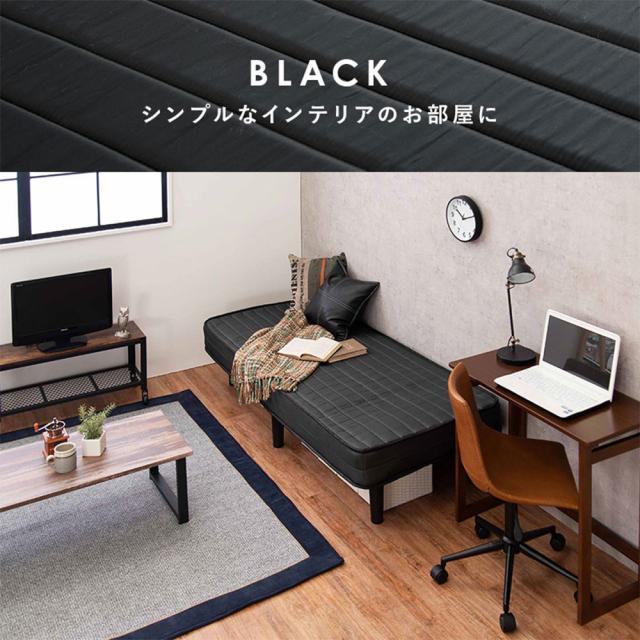 『代引不可』セミシングルベッド 小さめ 180×80 ボンネルコイルマットレスベッド KMB-3105SSS-BK ブラック 萩原『送料無料（一部地域除く）』_13