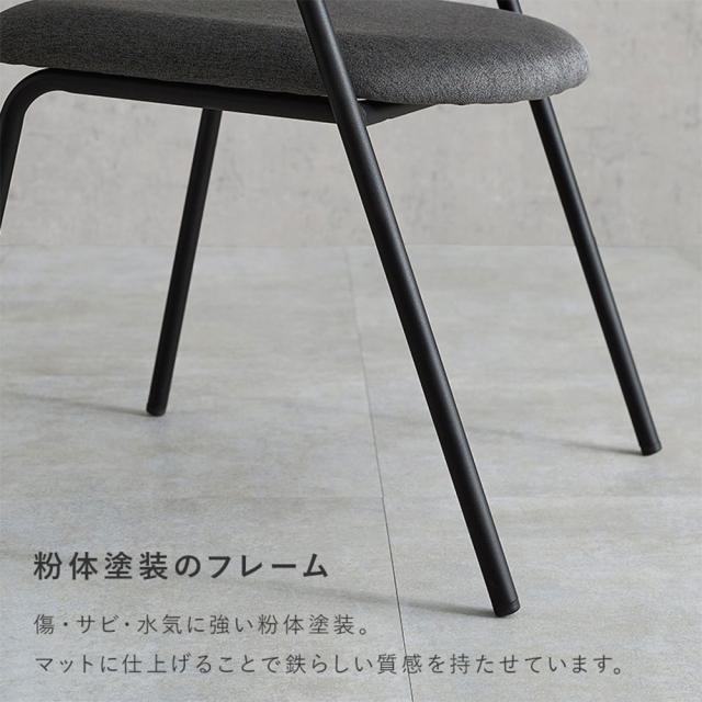 『代引不可』ダイニングチェア 肘付 ブラウン/ダークグレー クッション付 木目 天然木 アイアン LC-4835BR-DGY 萩原『送料無料（一部地域除く）』_11