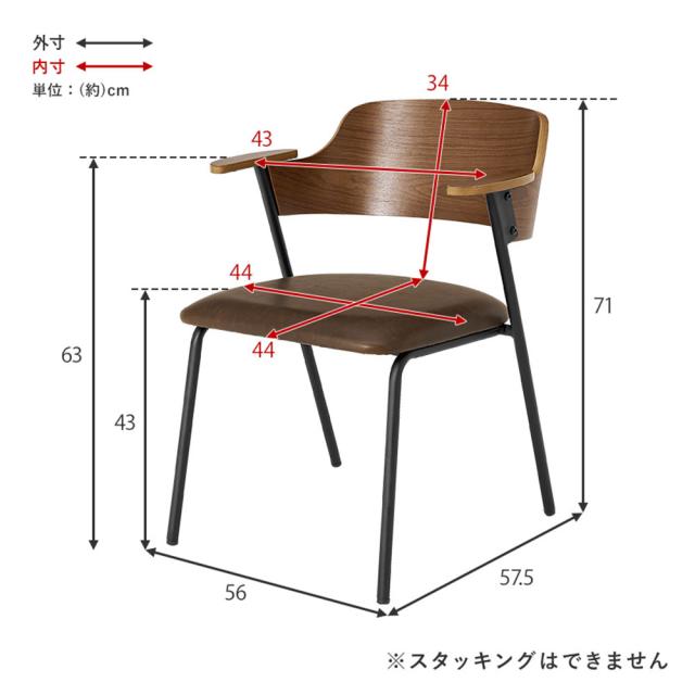 『代引不可』ダイニングチェア 肘付 ナチュラル/ライトグレー クッション付 木目 天然木 アイアン LC-4835NA-BE 萩原『送料無料（一部地域除く）』_17