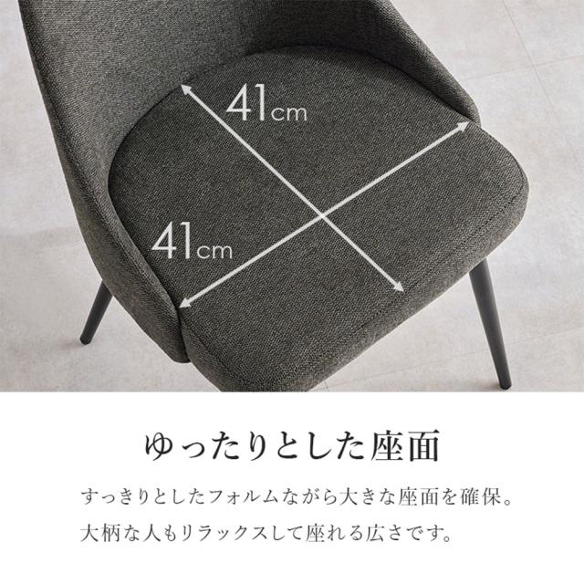 『代引不可』リビングチェア 椅子 おしゃれ 肘なし ダイニングチェア 2脚セット ファブリックグレー LC-4860GY 萩原『送料無料（一部地域除く）』_9