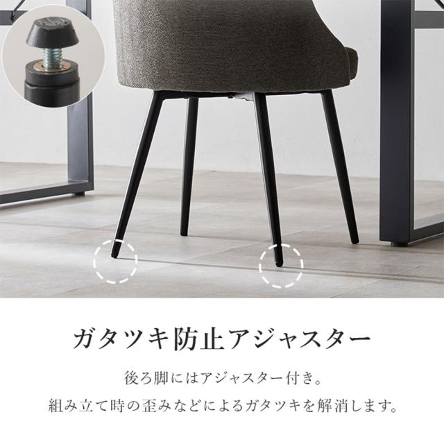 『代引不可』リビングチェア 椅子 おしゃれ 肘なし ダイニングチェア 2脚セット ファブリックグレー LC-4860GY 萩原『送料無料（一部地域除く）』_15