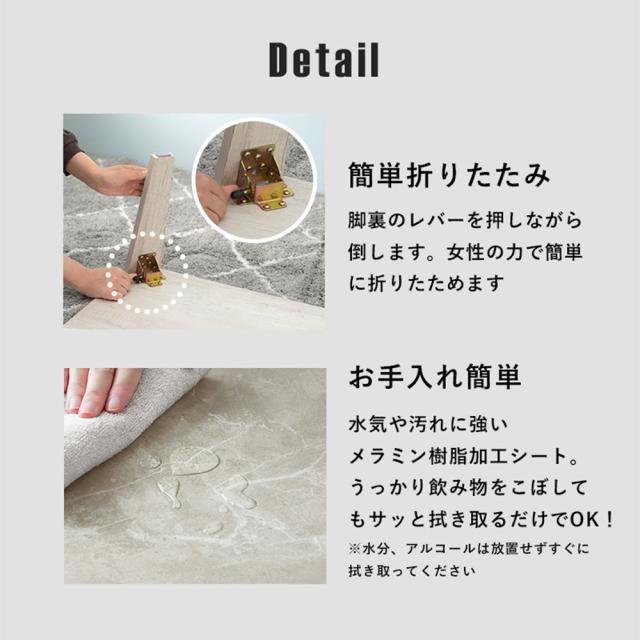 『代引不可』折りたたみテーブル ローテーブル 長方形 八角形 木目調 古木風 折れ脚テーブル ブラウン MT-6867BR 萩原『送料無料（一部地域除く）』_14