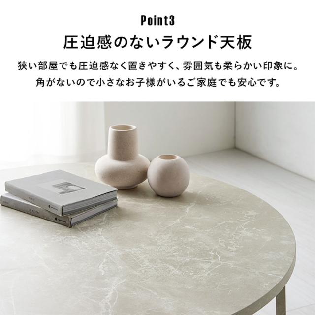 『代引不可』折りたたみテーブル ローテーブル 丸型 ちゃぶ台 木製 木目調 折れ脚テーブル ブラウン MT-6869-BR 萩原『送料無料（一部地域除く）』_12
