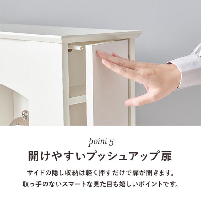 『代引不可』収納 スリム おしゃれ かわいい インスタ映え 韓国 シェルフ 白 マントルピース 3段 RCC-1544WH 萩原『送料無料（一部地域除く）』_11
