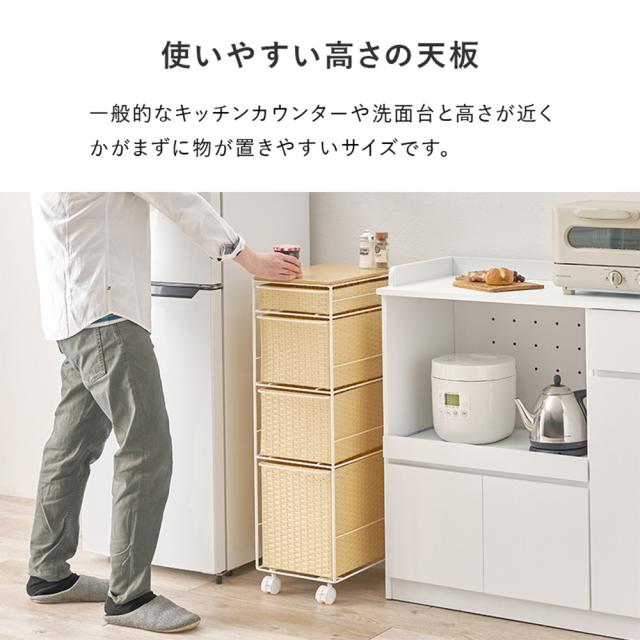 『代引不可』ランドリーチェスト 抽き出し 洗面所納める 脱ぐ所 白いこと RAN-2464WH 萩原『貨物輸送無料（構成成分領域除く）』